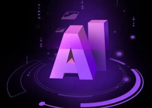 吴兴区智能化浪潮下，AI如何重塑普通人的生活质感